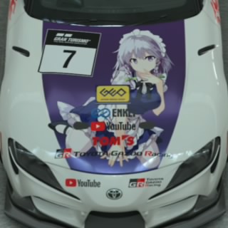 ゆっくりかむゐ