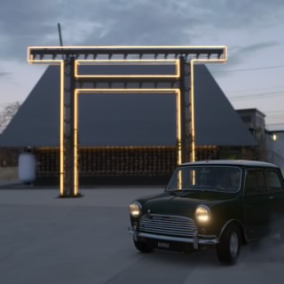 taka-sea