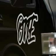 だや