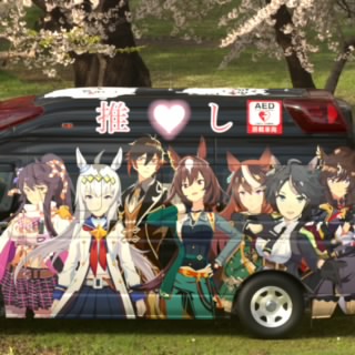 Tuxedo_YARiS
