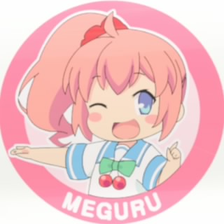 papybog