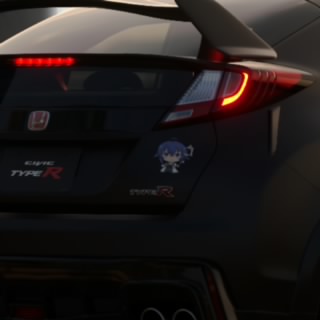 Sen