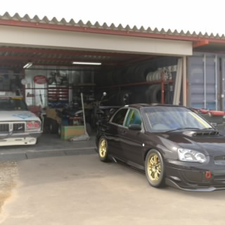 Napi
