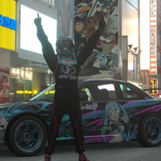 Merenge