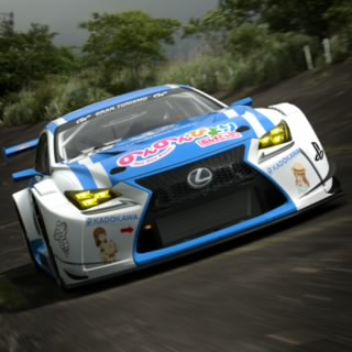 S.Kamui