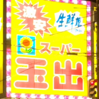 Miki_Sechs
