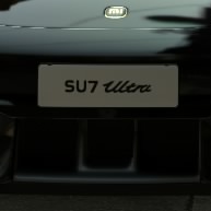 屠林