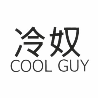 ～ 侍零 ～　Sui
