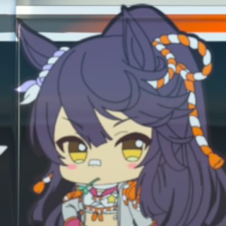 Narita Brian