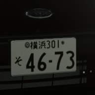 交通機動隊隊長SUPRA