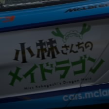 うみむしrr