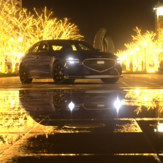 Rain GT