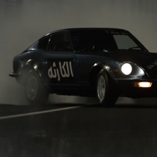 ابوسعود