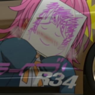DC2_WEEB