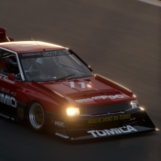 Yamaha-r30