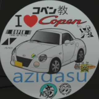 アジダス