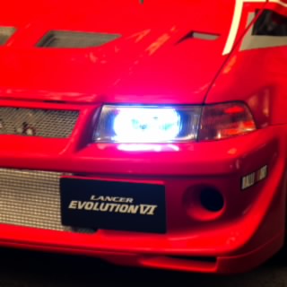 Evo