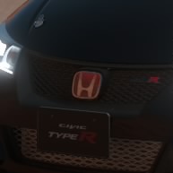 Liakos Civic