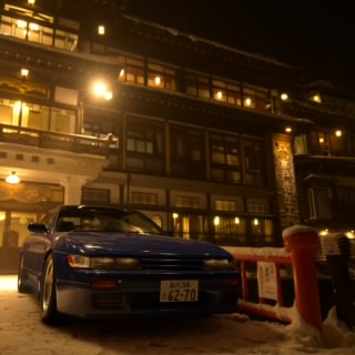ikura