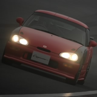 Riiiin_C11