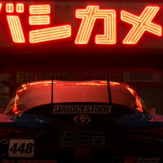8urag_21