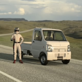 earthsirman
