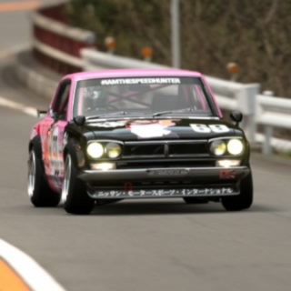 Kaventsmann