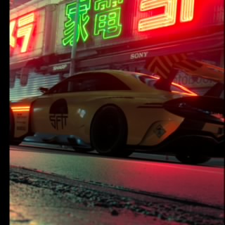 Sfit VR
