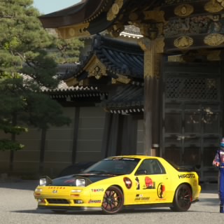 YAMATO_1_NIHON