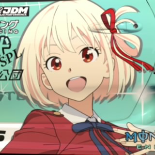 Nacouto