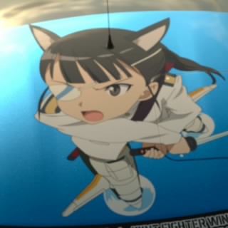 Allan