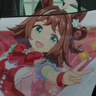 Shu_A