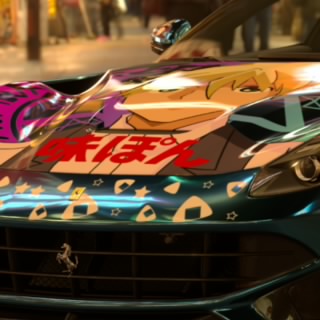 　シスキー