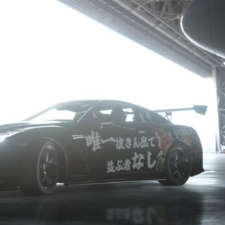 Raijin_hima
