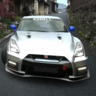 Kodell