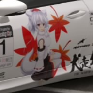 ドラゴスシュンヤ