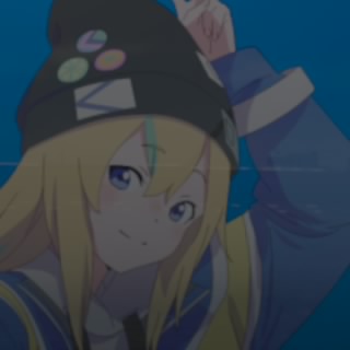 星野アイ