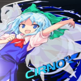 あたい最速9