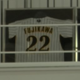 NAKABOOOON