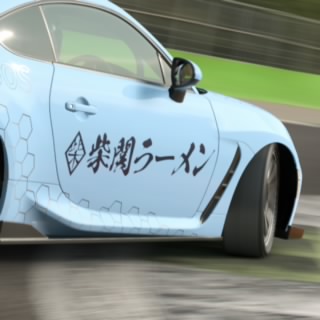 らむ。