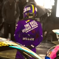 BTFWayne