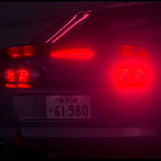 Divine S.L.