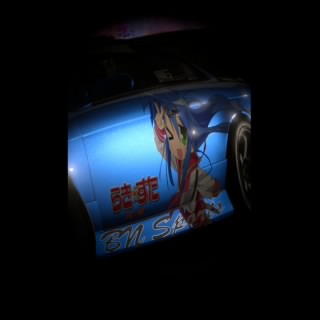 あいほん