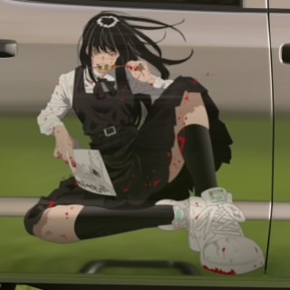 Kami