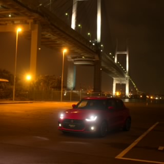 Shiro