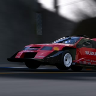 Dino