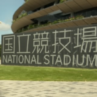 古代兵器