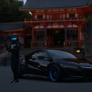 Sakuji