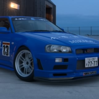 Altezza