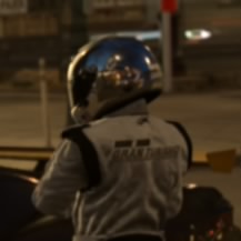 That guy Will